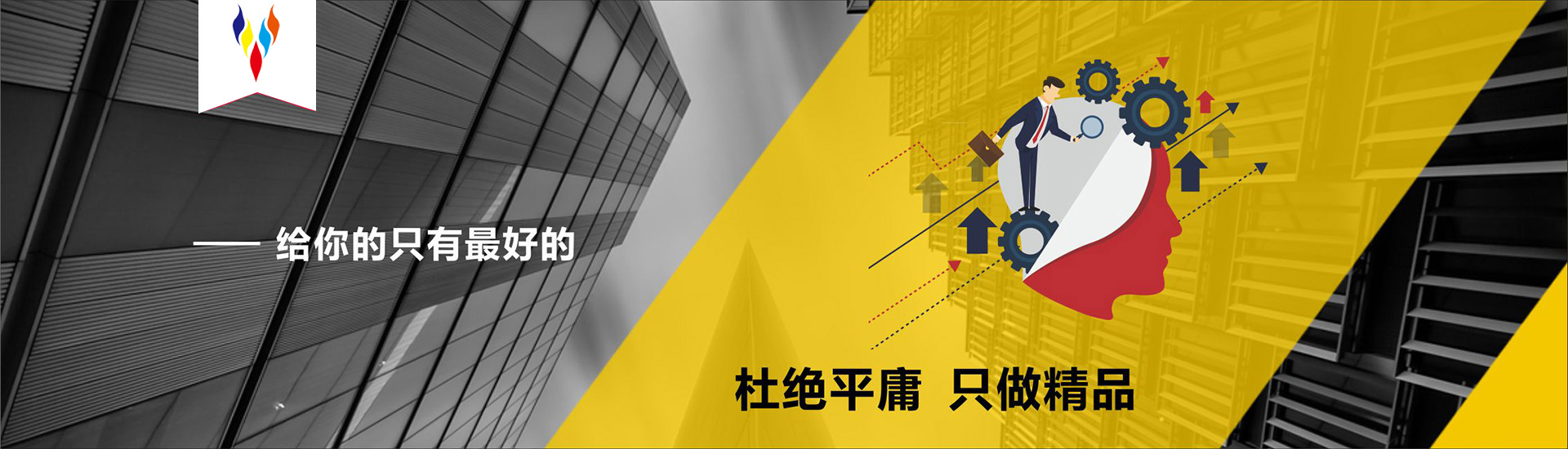 黑龙江五洲国际展览广告有限责任公司