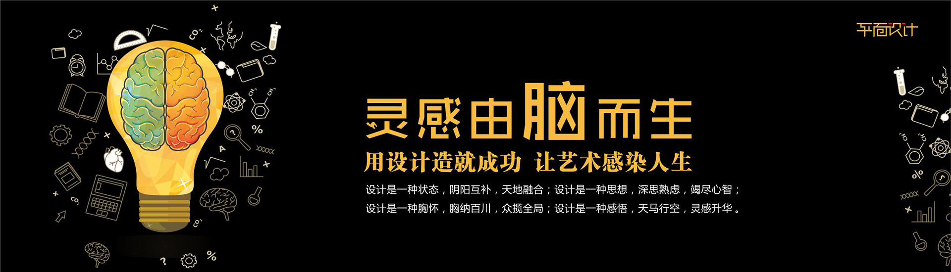 黑龙江五洲国际展览广告有限责任公司